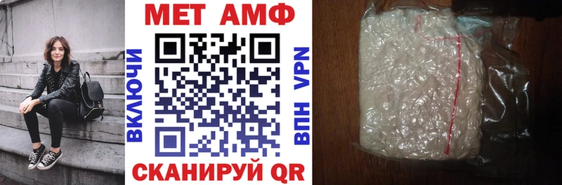 хочу   Махачкала  АМФЕТАМИН 98% 