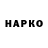 Кетамин VHQ Dzianis Puchko