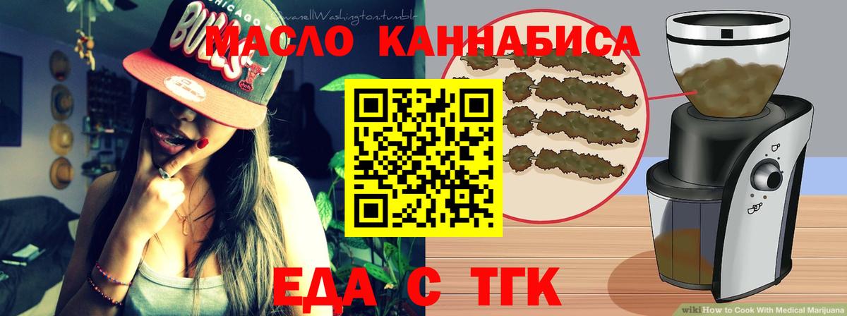 Экстази  Махачкала  КОКАИН  Меф МЯУ МЯУ   ГАШ  A-PVP СОЛЬ   Вход с VPN 