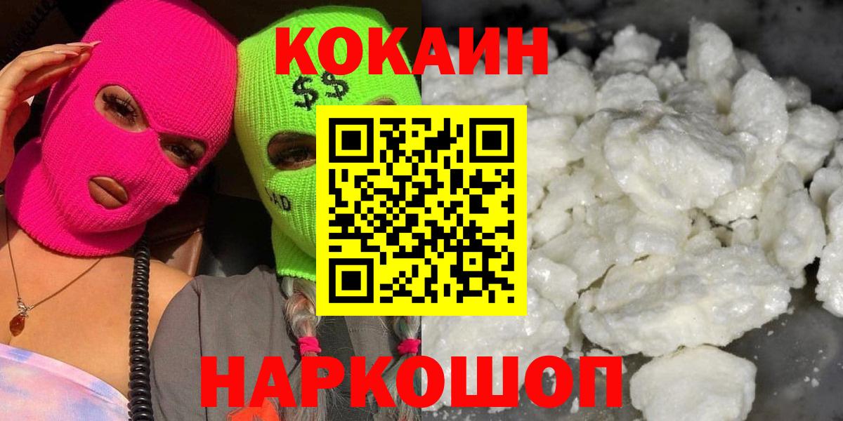 MDMA Махачкала