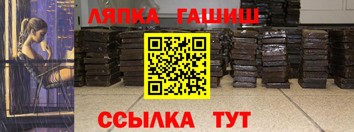  COCAIN Махачкала