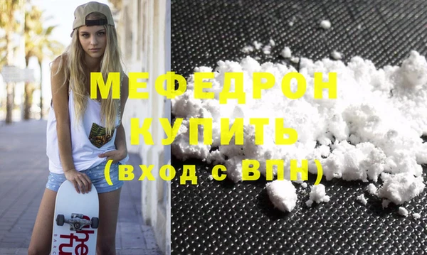 гидропоника Михайловск