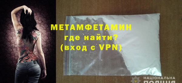 COCAINE Наволоки