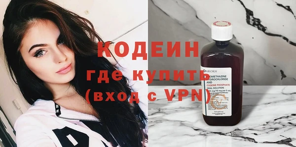 гидропоника Михайловск