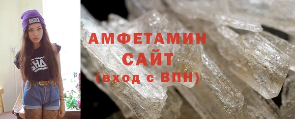 гидропоника Михайловск