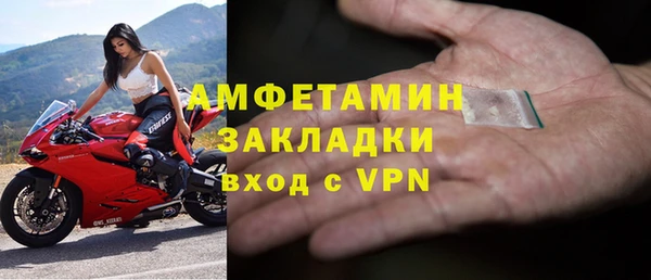 COCAINE Наволоки