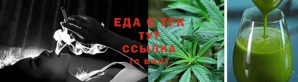 МДПВ Михайловка