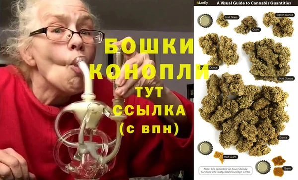 кокаин VHQ Ахтубинск