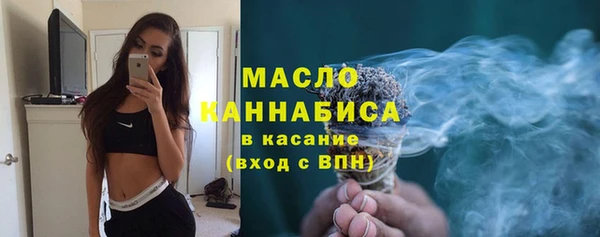 COCAINE Наволоки