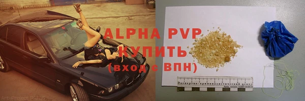 PSILOCYBIN Верхнеуральск