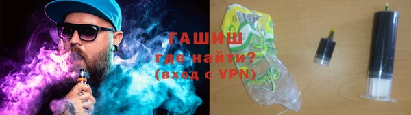 ГАЛЛЮЦИНОГЕННЫЕ ГРИБЫ Михайлов