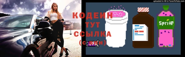 МДПВ Михайловка
