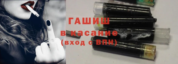 кокс Навашино