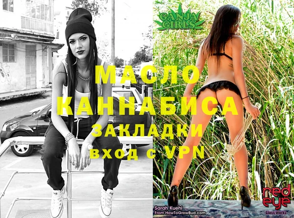 МДПВ Михайловка