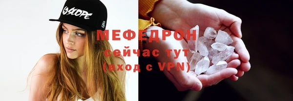 гидропоника Михайловск