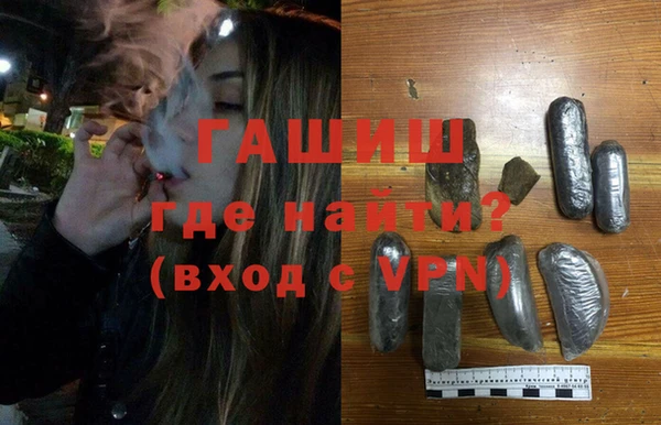 гидропоника Михайловск