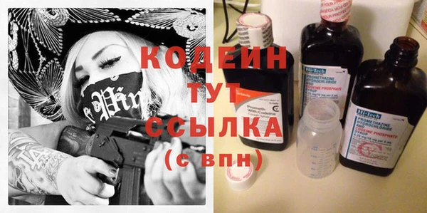 гидропоника Михайловск