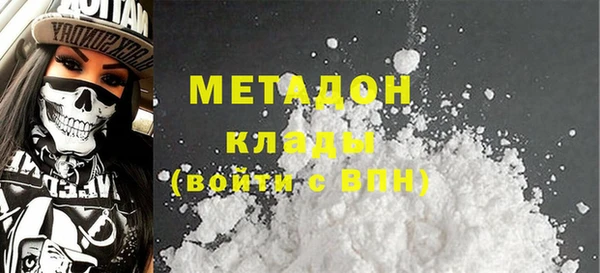 меф Бабаево