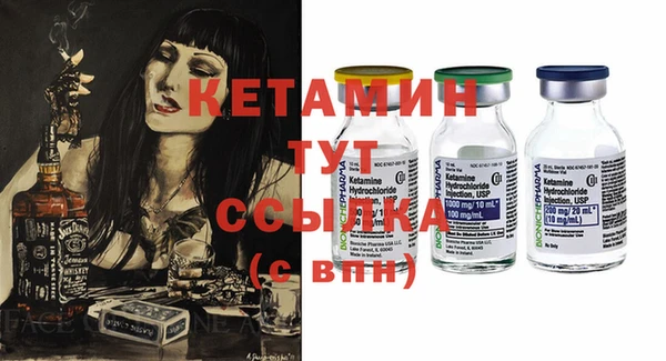 МДПВ Михайловка