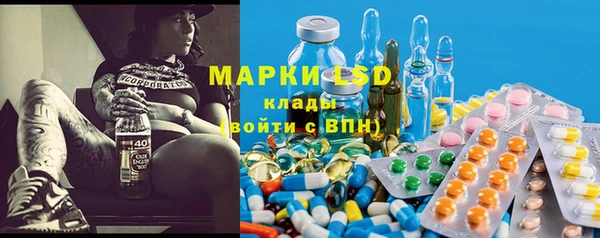 МДПВ Михайловка