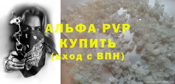 МДПВ Михайловка