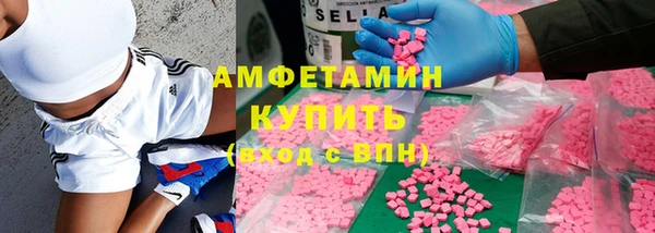 кокс Навашино