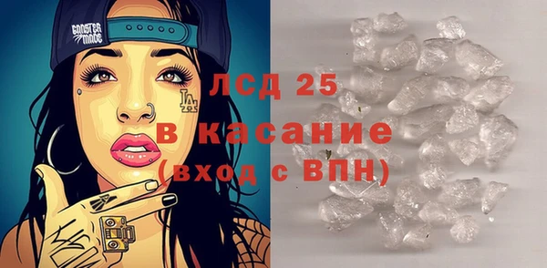 МДПВ Михайловка