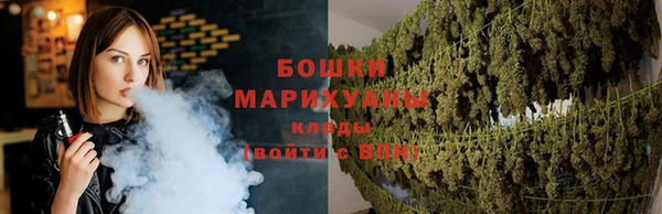 гидропоника Михайловск