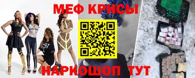 кокаин перу Кандалакша