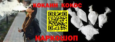 бутик Камышлов