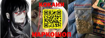 прущая мука Канаш