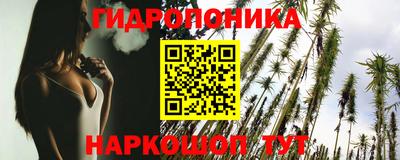 прущая мука Канаш