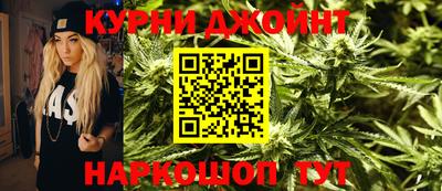 кокаин перу Кандалакша
