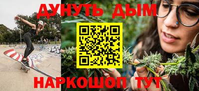 прущая мука Канаш