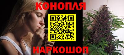 кокаин перу Кандалакша