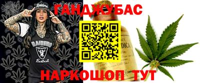 кокаин перу Кандалакша