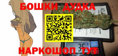 кокаин перу Кандалакша