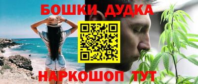 кокаин перу Кандалакша