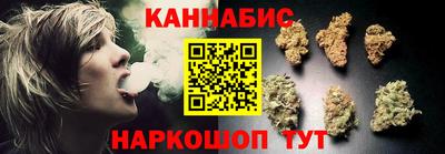 кокаин перу Кандалакша