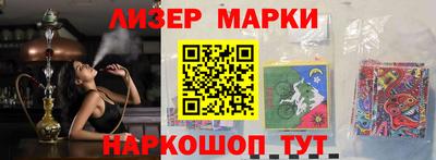 прущая мука Канаш