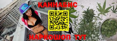 бутик Камышлов