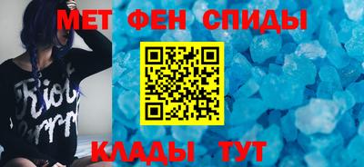 прущая мука Канаш