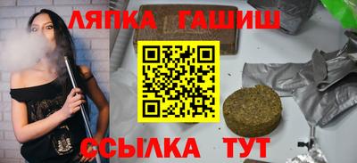 прущая мука Канаш