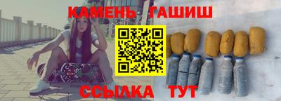 кокаин перу Кандалакша