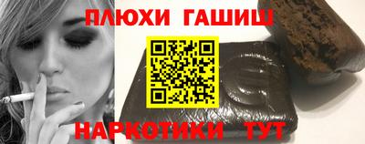 кокаин перу Кандалакша