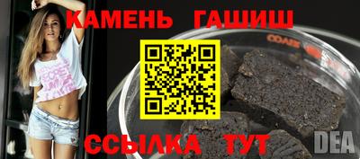 кокаин перу Кандалакша