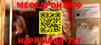 дистиллят марихуана Абакан