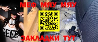 кокаин перу Кандалакша