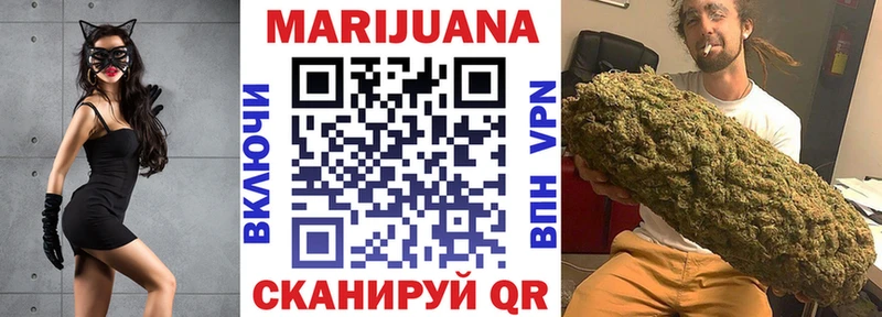 Шишки марихуана ГИДРОПОН  MEGA   Махачкала 